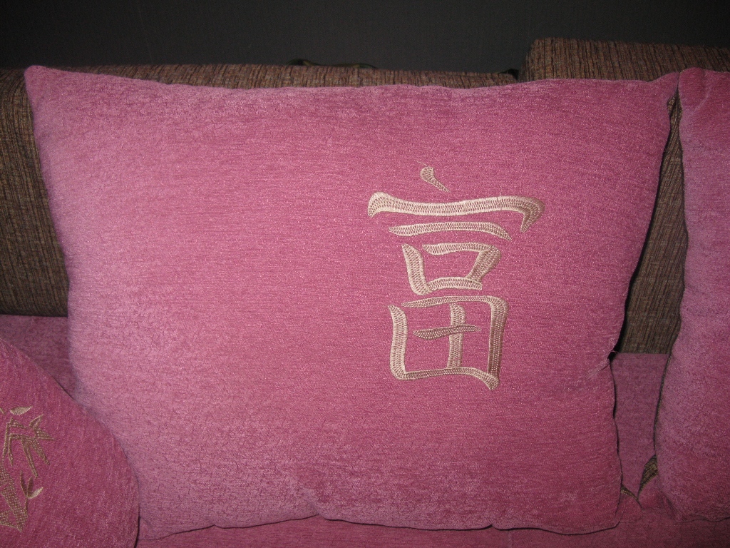 Подушка 1