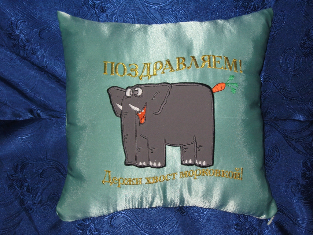 Подушка слон
